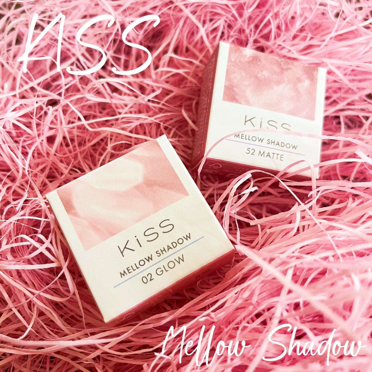 メロウシャドウ/KiSS/ジェル・クリームアイシャドウを使ったクチコミ(1枚目)