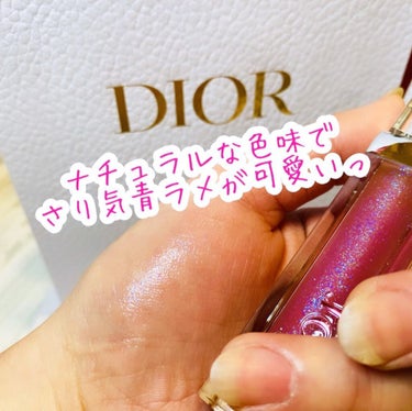 【旧】ディオール アディクト ステラー グロス/Dior/リップグロスを使ったクチコミ（4枚目）