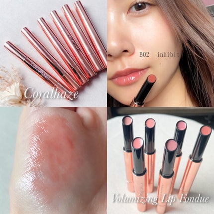 ボリューマイジングフォンデュリップ/Coralhaze/口紅を使ったクチコミ(5枚目)
