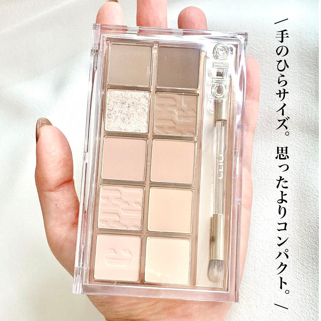 プロ アイ パレット/CLIO/アイシャドウパレットを使ったクチコミ(6枚目)