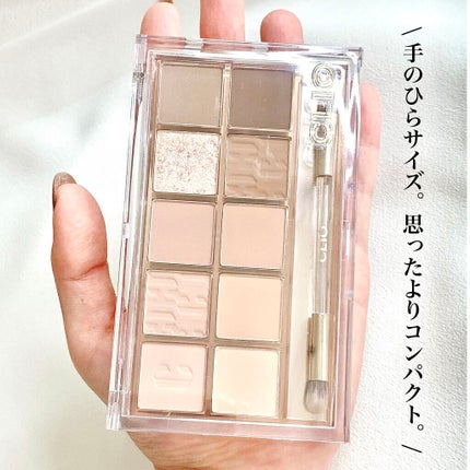 プロ アイ パレット/CLIO/アイシャドウパレットを使ったクチコミ(6枚目)