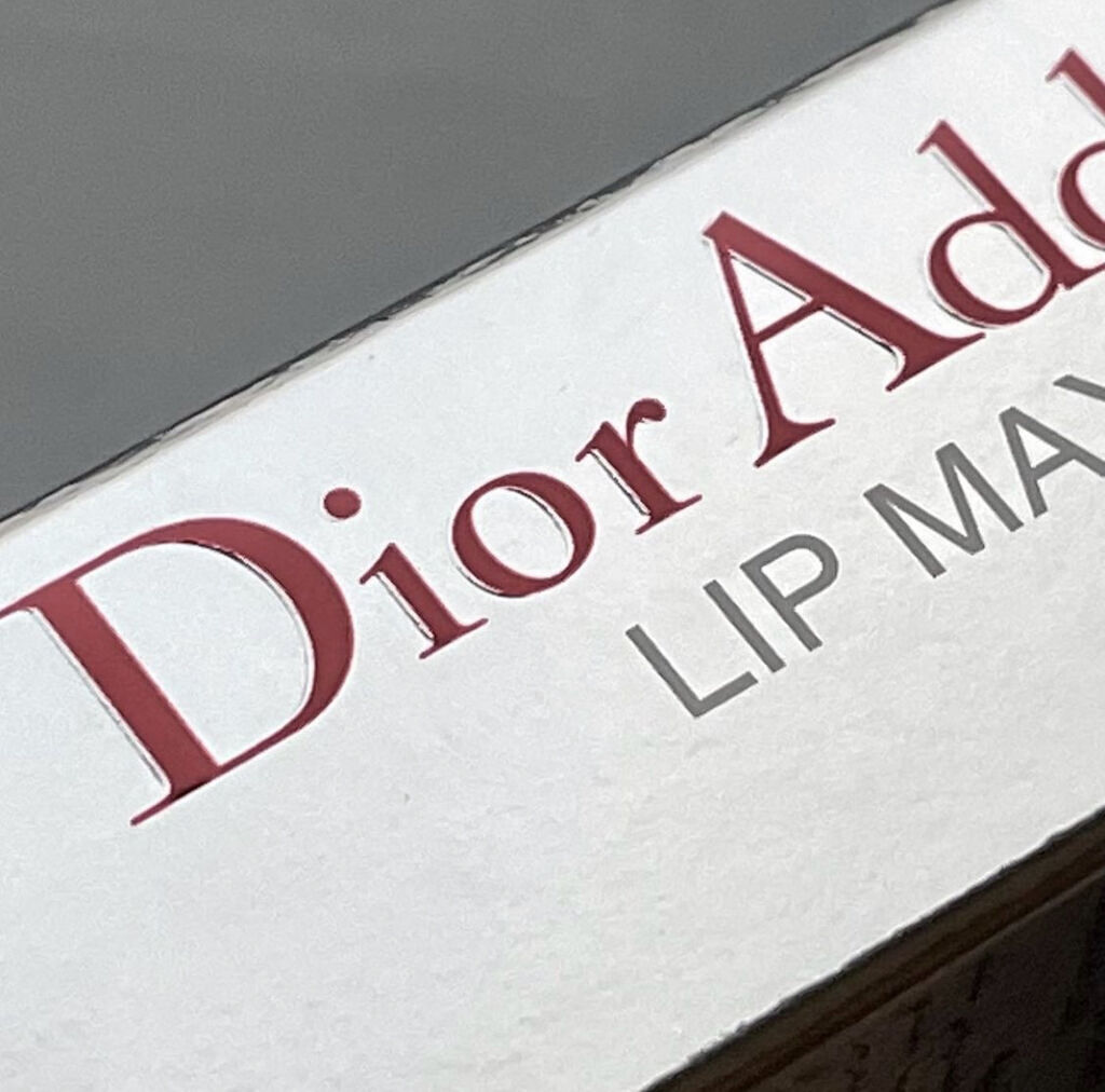 【旧】ディオール アディクト リップ マキシマイザー 020 ブラウン/Dior/リップグロスを使ったクチコミ（2枚目）
