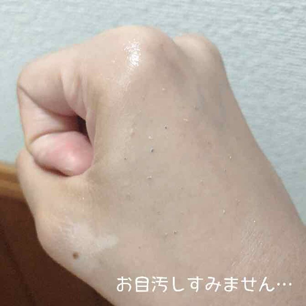 ウォッシャブル コールド クリーム/ちふれ/クレンジングクリームを使ったクチコミ(2枚目)