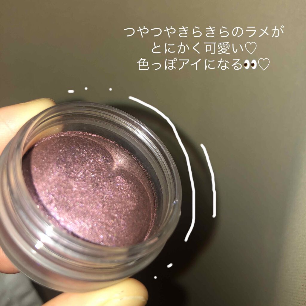アイグロウ ジェム/DECORTÉ/ジェル・クリームアイシャドウを使ったクチコミ(2枚目)