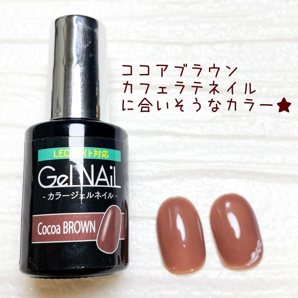 minoa on LIPS 「こんばんは💕みのあです✨@minoa_puchi_kireiセ..」(5枚目)