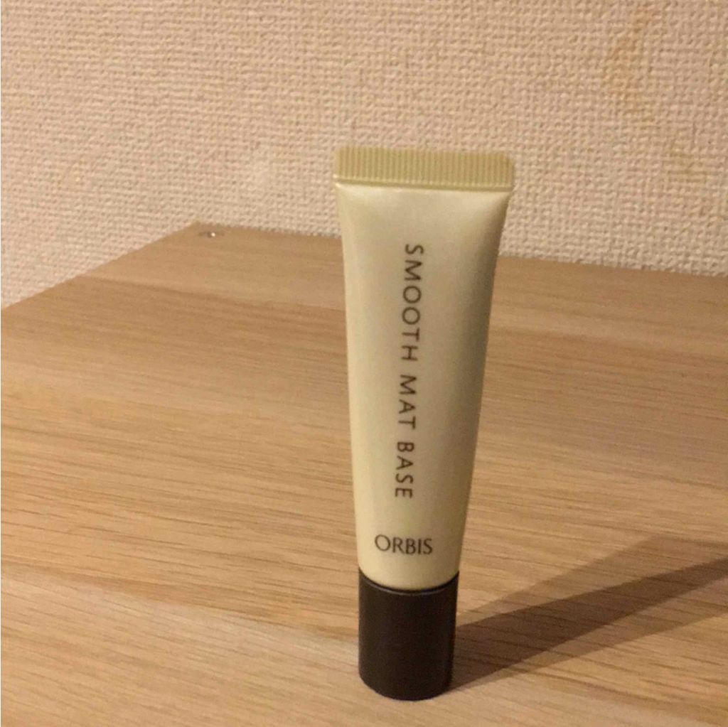 スムースマットベース/オルビス/化粧下地を使ったクチコミ（1枚目）