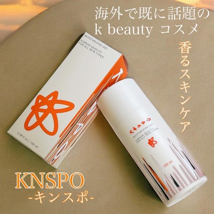 保湿ジェル/KNSPO/フェイスクリームを使ったクチコミ(1枚目)