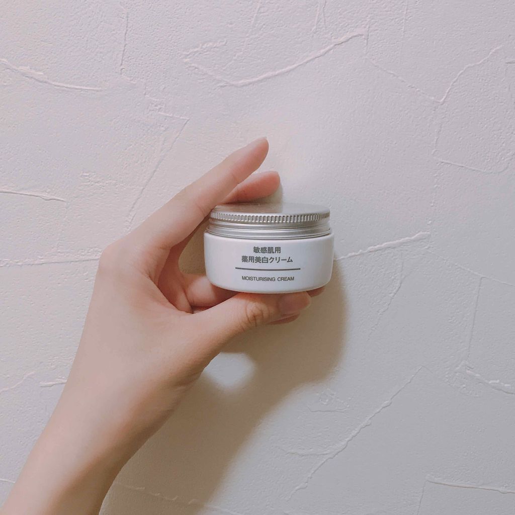 敏感肌用薬用美白クリーム/無印良品/フェイスクリームを使ったクチコミ(1枚目)