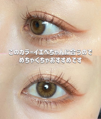 トゥインクルグリッター/VAVI MELLO/グリッターを使ったクチコミ(2枚目)