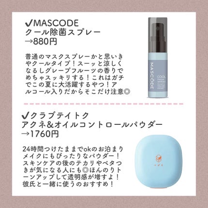シルエットマンスリー/LensVery/1ヶ月(1MONTH)カラコンを使ったクチコミ(4枚目)