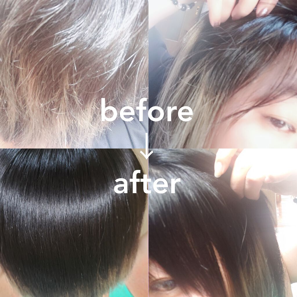 ネオリシオ/ミルボン/その他を使ったクチコミ(2枚目)