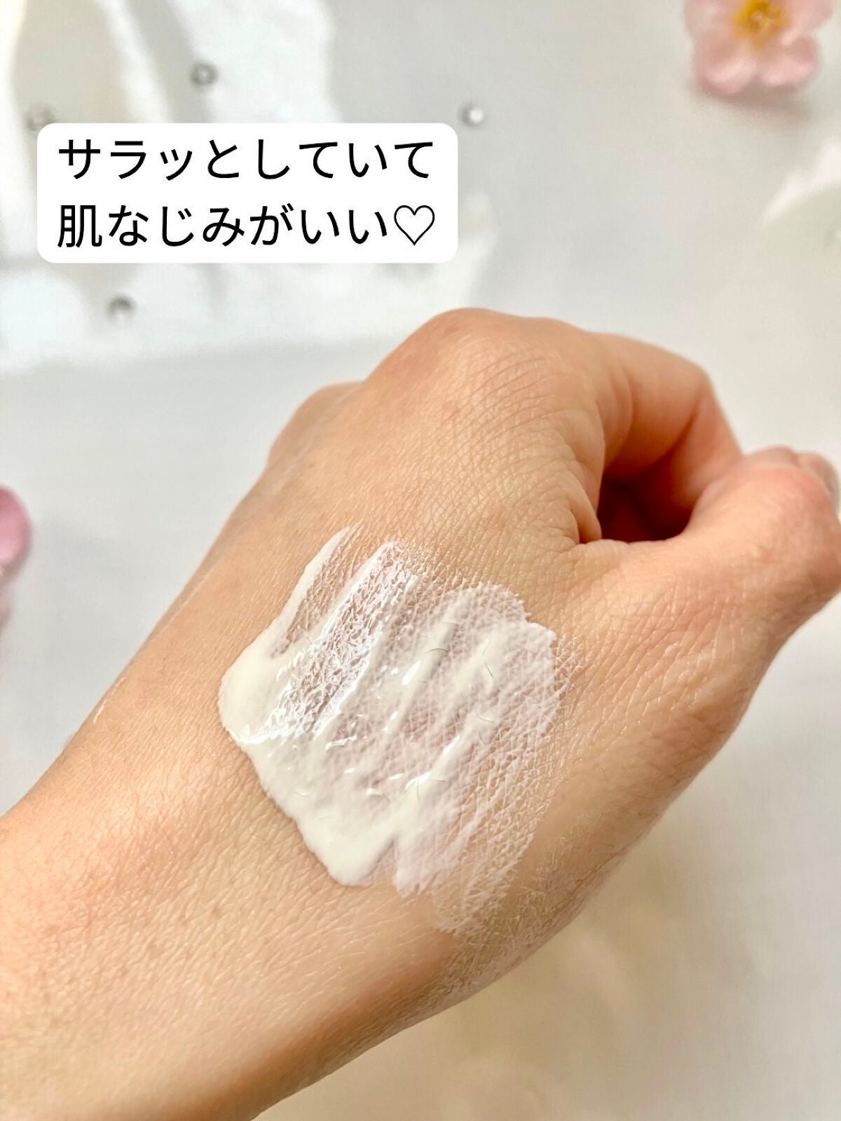 パーフェクトUV スキンケアジェル N/アネッサ/日焼け止め・UVケアを使ったクチコミ(4枚目)