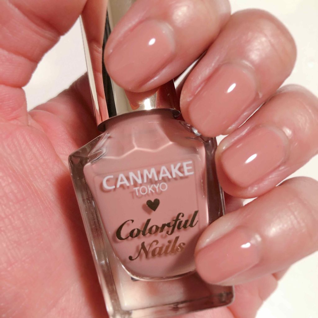カラフルネイルズ/キャンメイク/マニキュアを使ったクチコミ（1枚目）