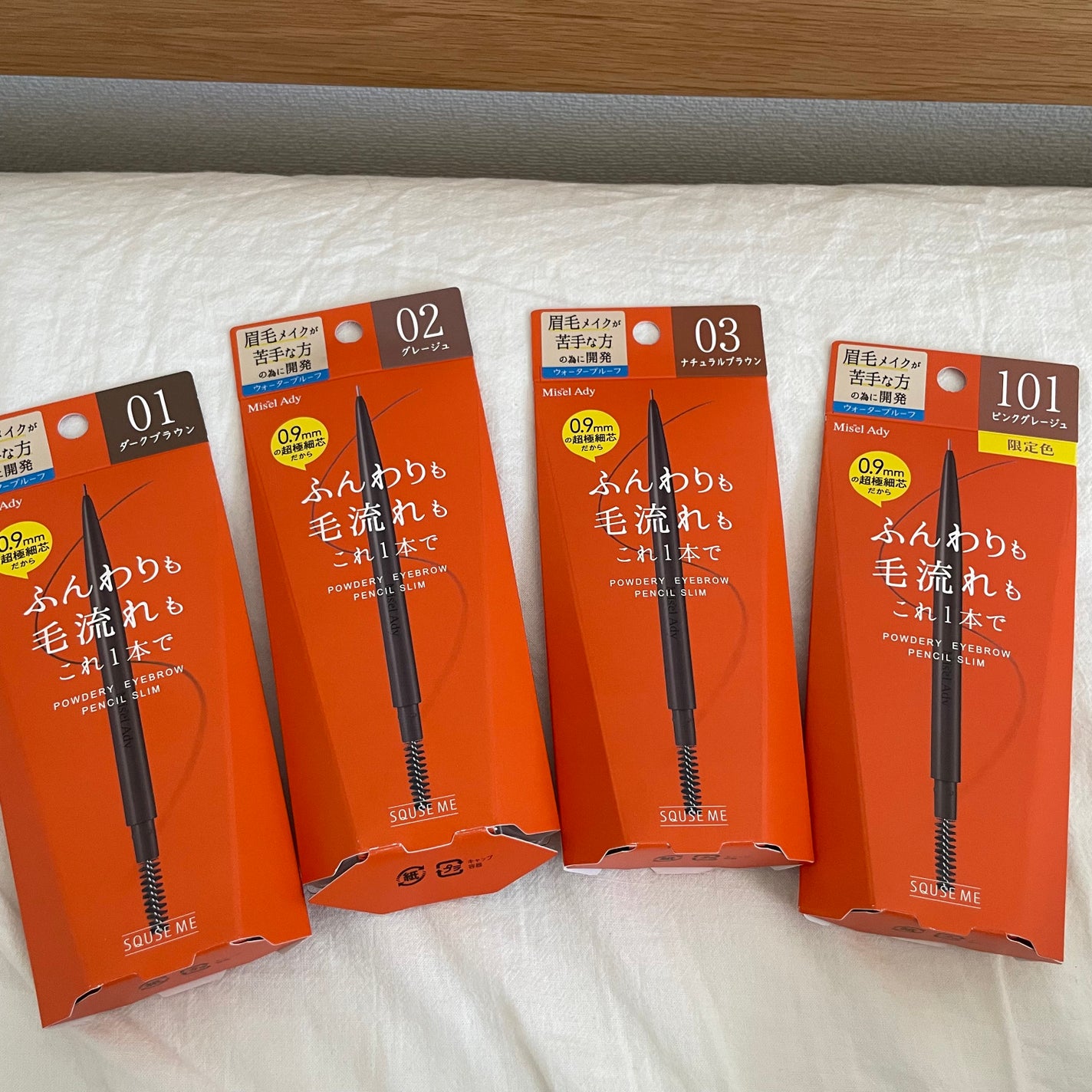 パウダリーアイブロウペンシル スリム/ミゼルエディ/アイブロウペンシルを使ったクチコミ(1枚目)
