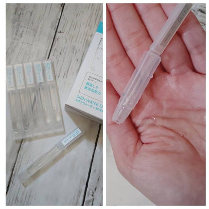 メディコル スキンウォーター 35/54/ナノエッグ/化粧水を使ったクチコミ(1枚目)