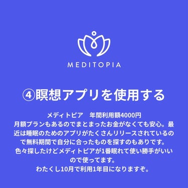 グーテナハト ハンドクリーム ホップ＆バレリアンの香り/クナイプ/ハンドクリームを使ったクチコミ（7枚目）