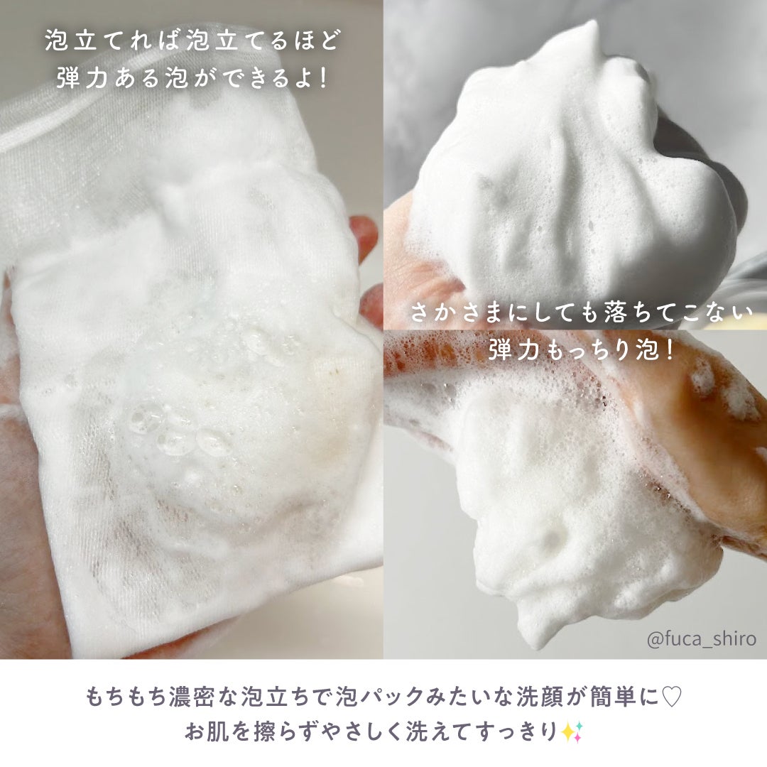 自然ごこち 金木犀 洗顔石けん/自然ごこち/洗顔石鹸を使ったクチコミ(4枚目)