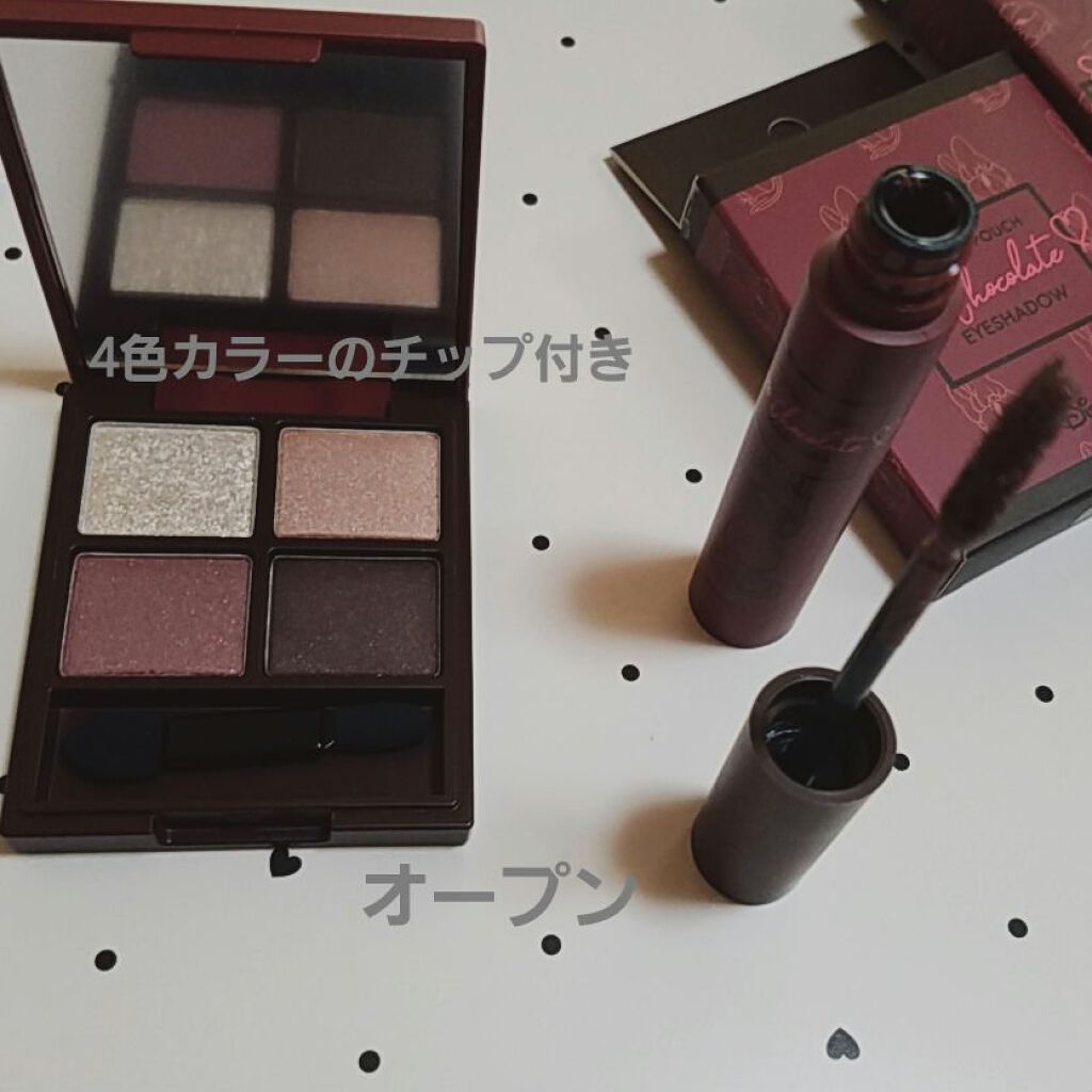 Love Chocolate マスカラ/Witch's Pouch/マスカラを使ったクチコミ（3枚目）