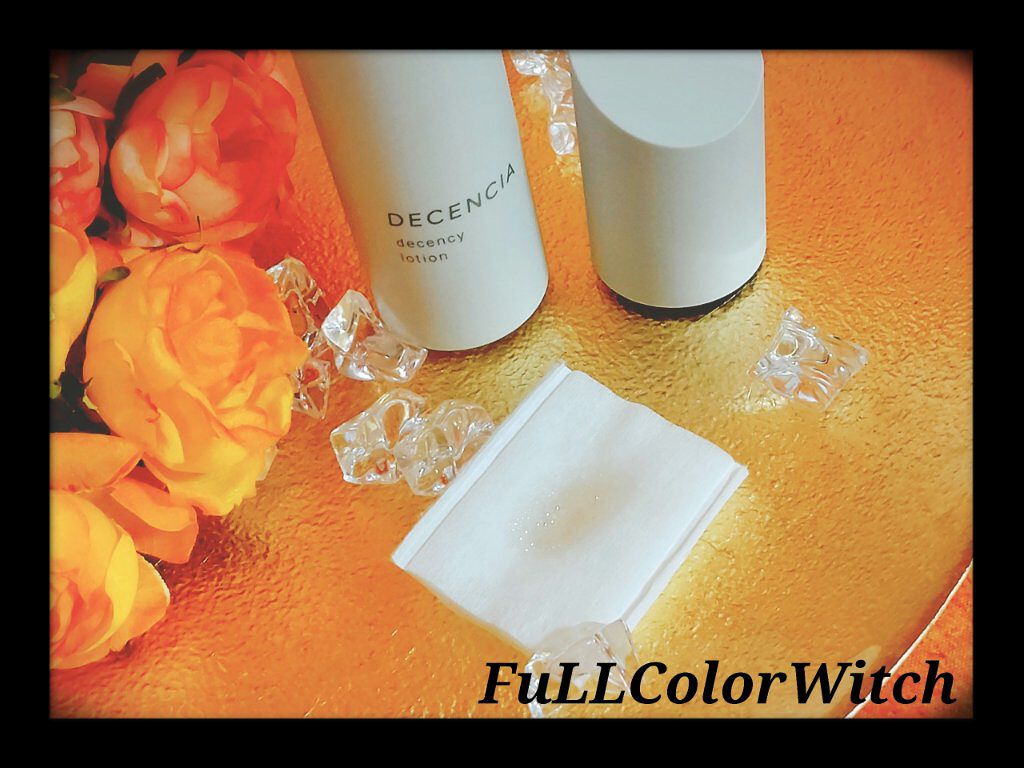 ディセンシー ローション/DECENCIA/化粧水を使ったクチコミ（2枚目）