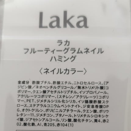 コンパス on LIPS 「こんばんは、コンパスです。1/27-28に行われたLIPSCr..」(7枚目)