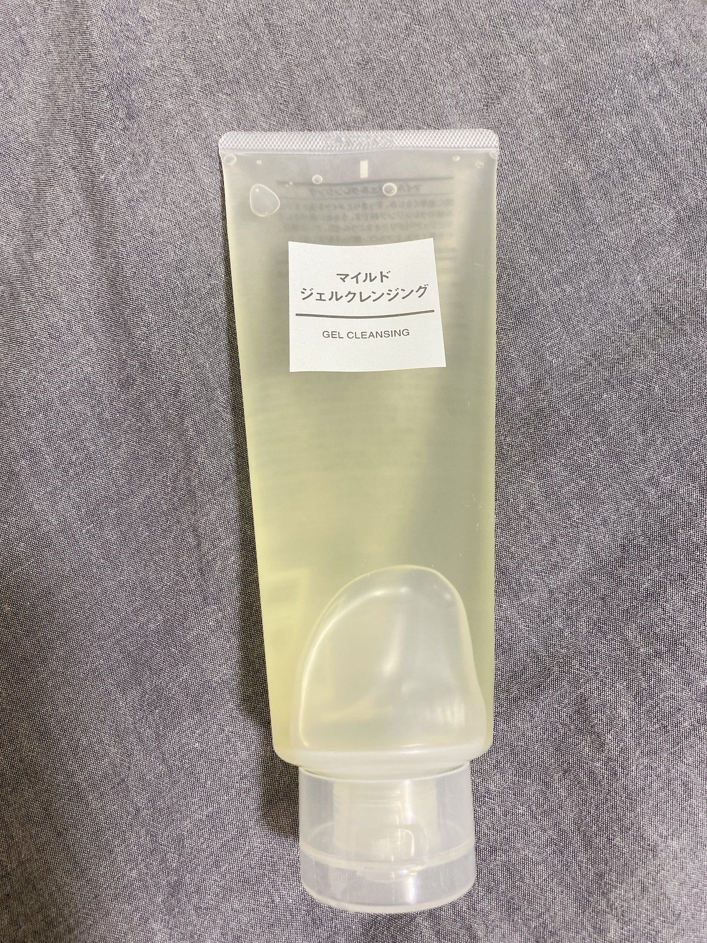 マイルドジェルクレンジング/無印良品/クレンジングジェルを使ったクチコミ(1枚目)
