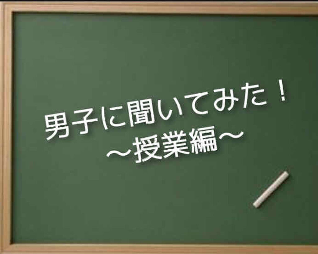 ニベア ディープモイスチャーリップ/ニベア/リップクリームを使ったクチコミ（1枚目）