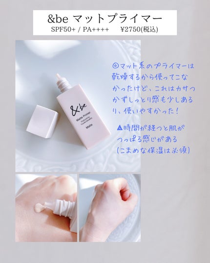 カバーパーフェクション トリプル ポット コンシーラー/the SAEM/パレットコンシーラーを使ったクチコミ(2枚目)
