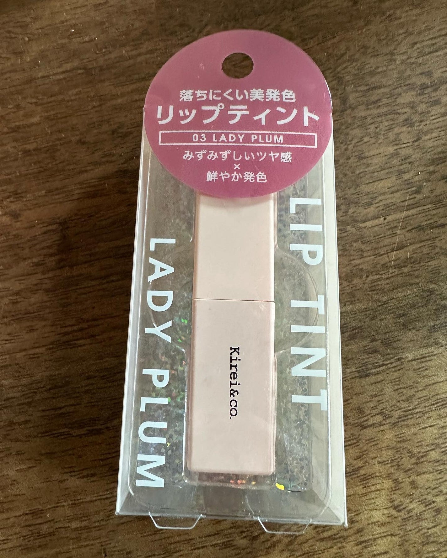 ルージュリップティント/Kirei&co./口紅を使ったクチコミ(1枚目)