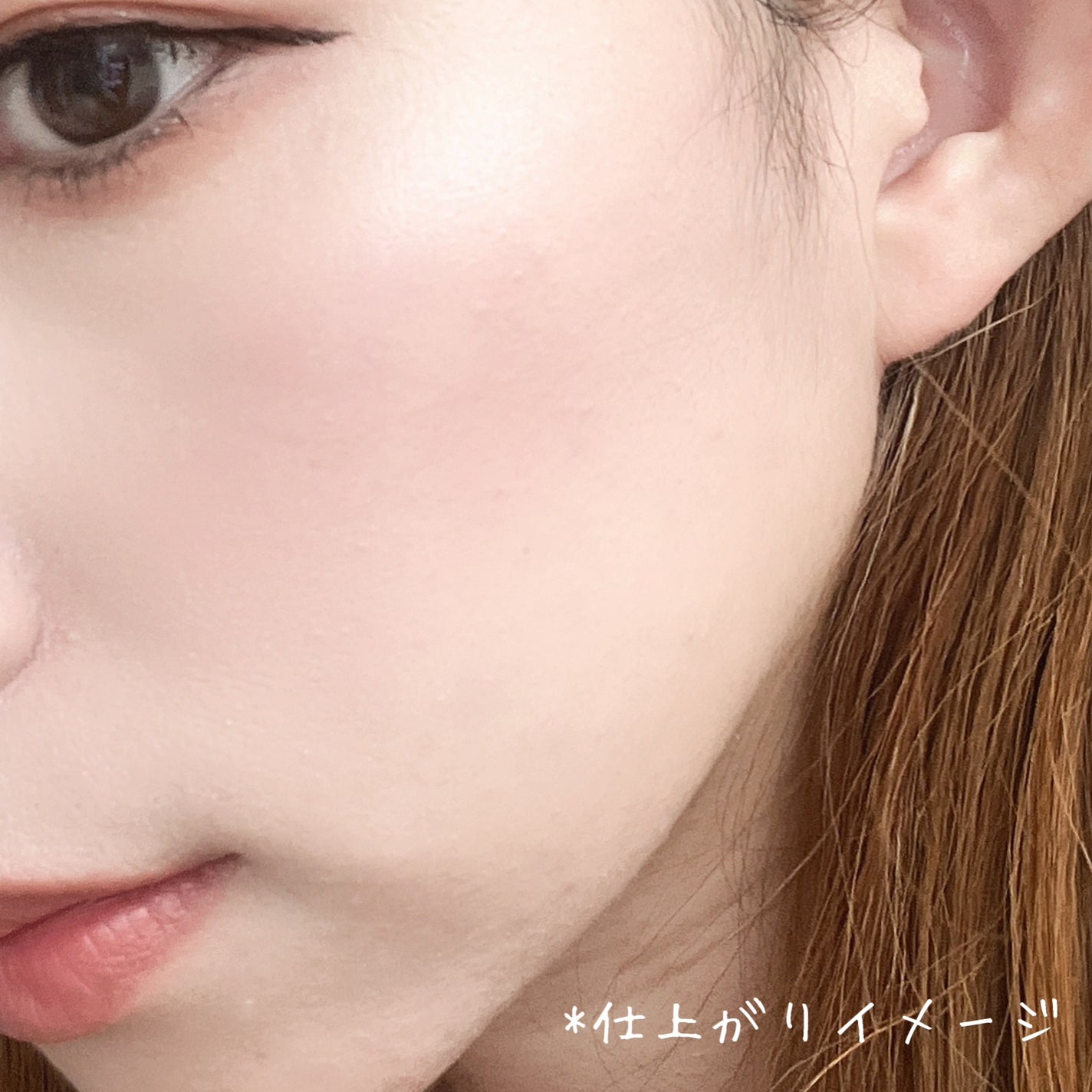 スキンセラムファンデーション/qiolo/リキッドファンデーションを使ったクチコミ(6枚目)