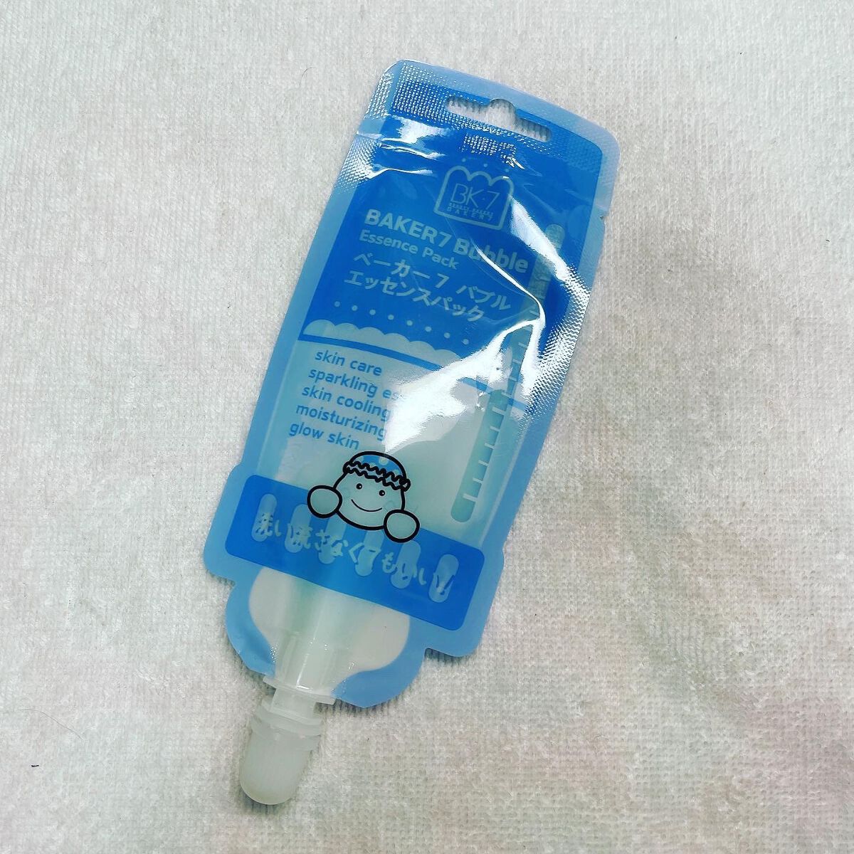 マジックバブルエッセンスパックMINI/BAKER7/シートマスク・パックを使ったクチコミ(5枚目)