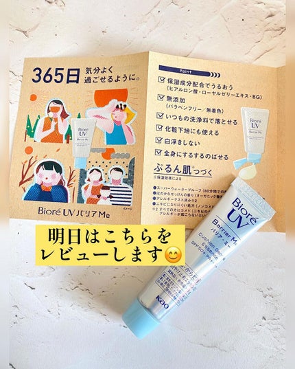 のんびりのび子 on LIPS 「✨✨✨✨✨✨✨✨✨✨✨✨✨✨✨✨✨✨✨✨✨✨✨✨✨✨✨✨✨こん..」(6枚目)