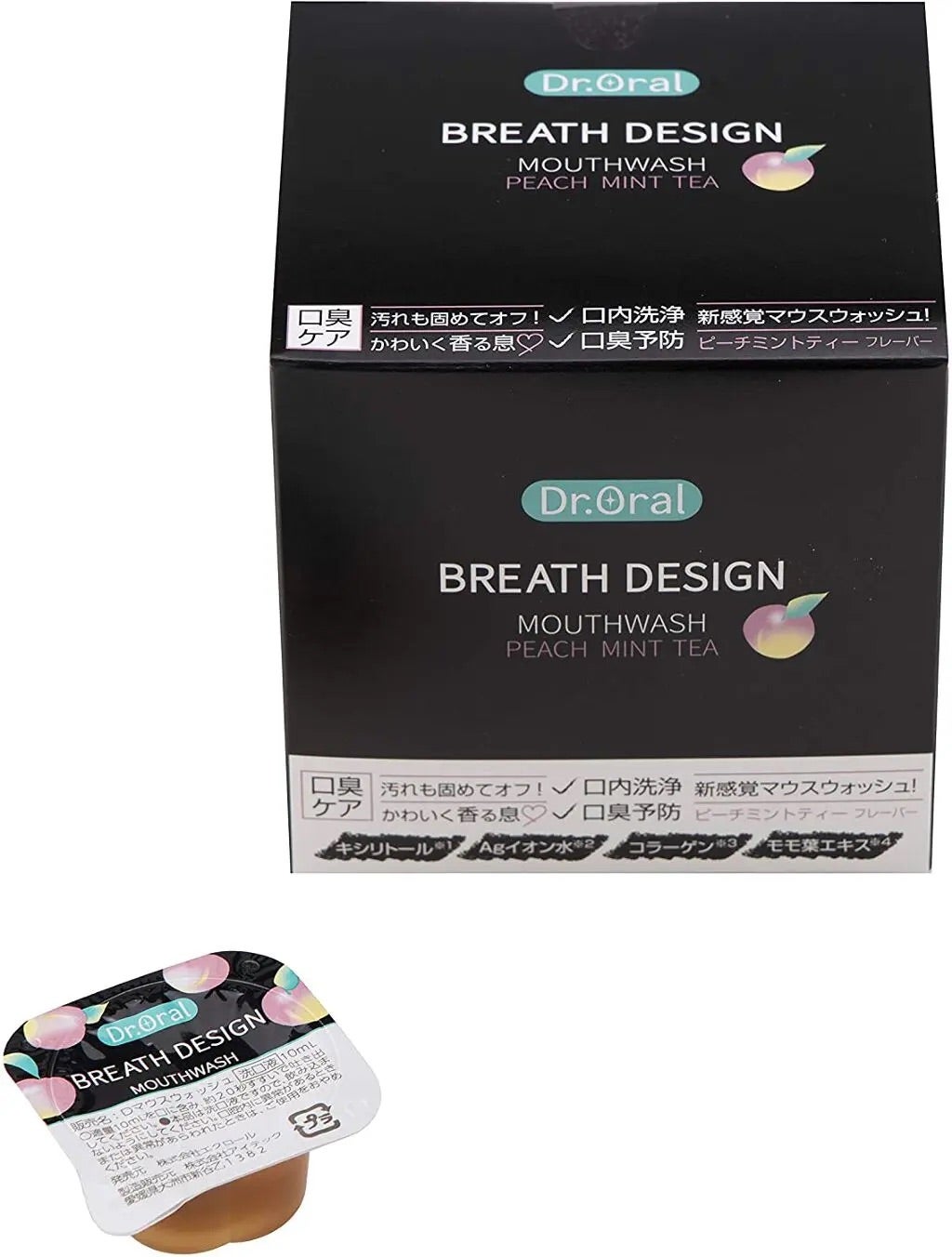 ドクターオーラル ブレスデザイン Dr.Oral