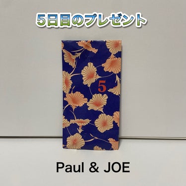 メイクアップ コレクション 2021/PAUL & JOE BEAUTE/メイクアップキットを使ったクチコミ（1枚目）