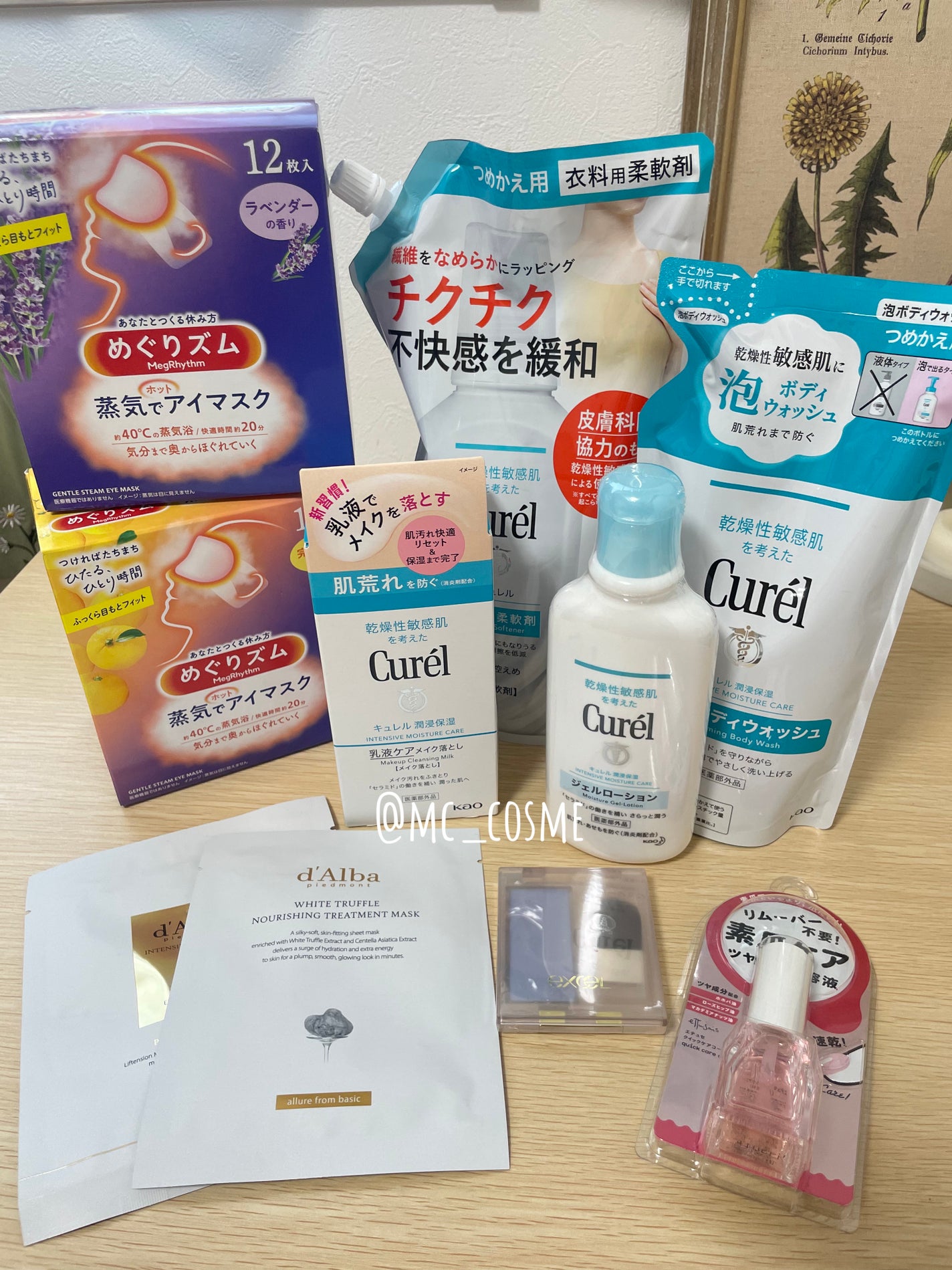 エテュセ クイックケアコート/ettusais/ネイルオイル・トリートメントを使ったクチコミ(2枚目)