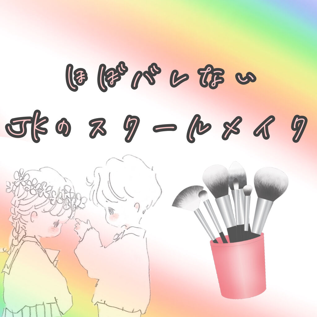 資生堂ベビーパウダー(プレスド)/ベビー/ボディパウダーを使ったクチコミ（1枚目）