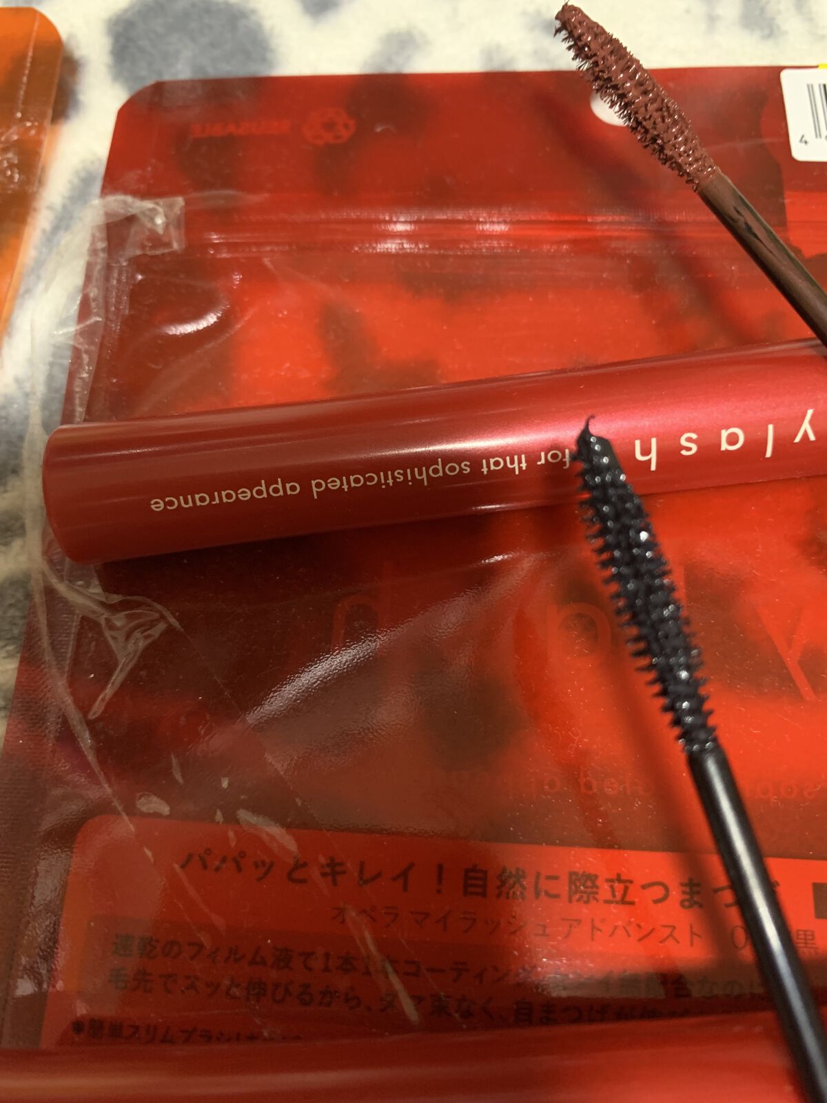 ラッシュニスタ N/MAYBELLINE NEW YORK/マスカラを使ったクチコミ（3枚目）