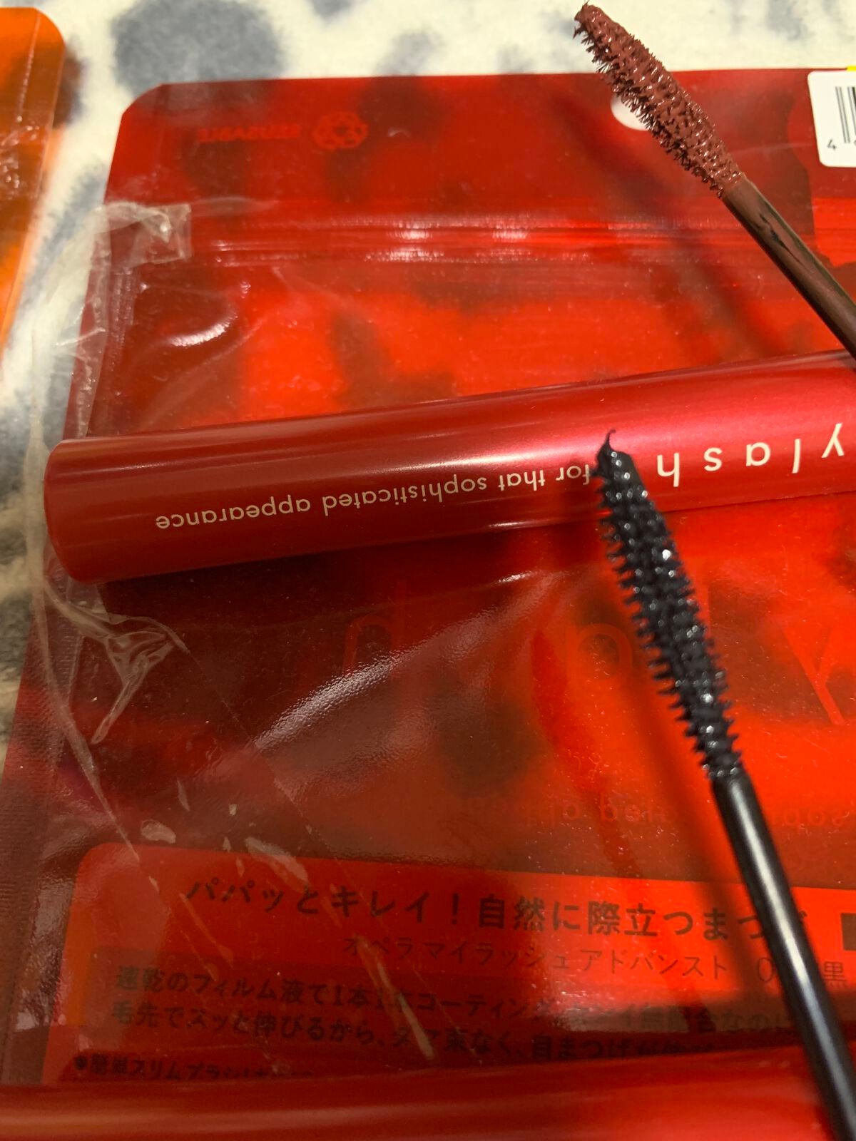 ラッシュニスタ N/MAYBELLINE NEW YORK/マスカラを使ったクチコミ(3枚目)