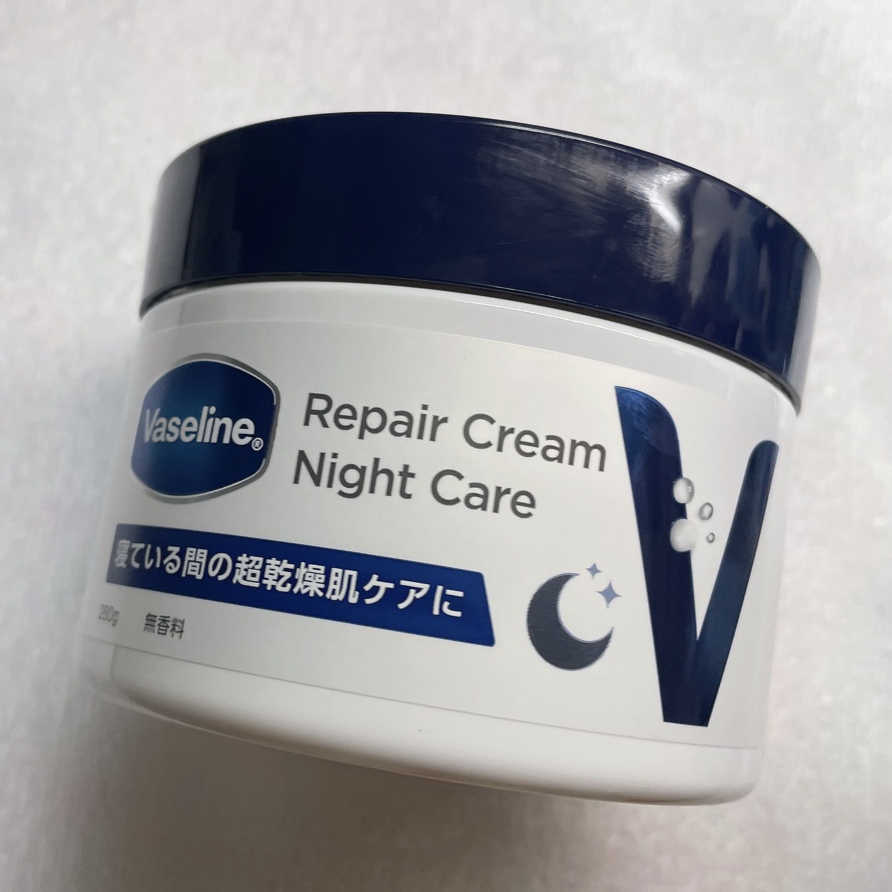 ヴァセリンリペアクリームナイトケア/ヴァセリン/ボディクリームを使ったクチコミ（1枚目）