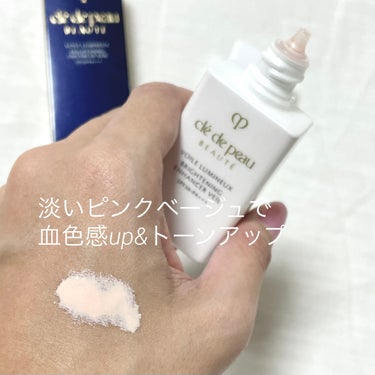 𝓕.. ♡.°フォロバ100ˎˊ˗ on LIPS 「*🤍*クレ・ド・ポーボーテヴォワールルミヌ*クレドの下地他3種..」（2枚目）