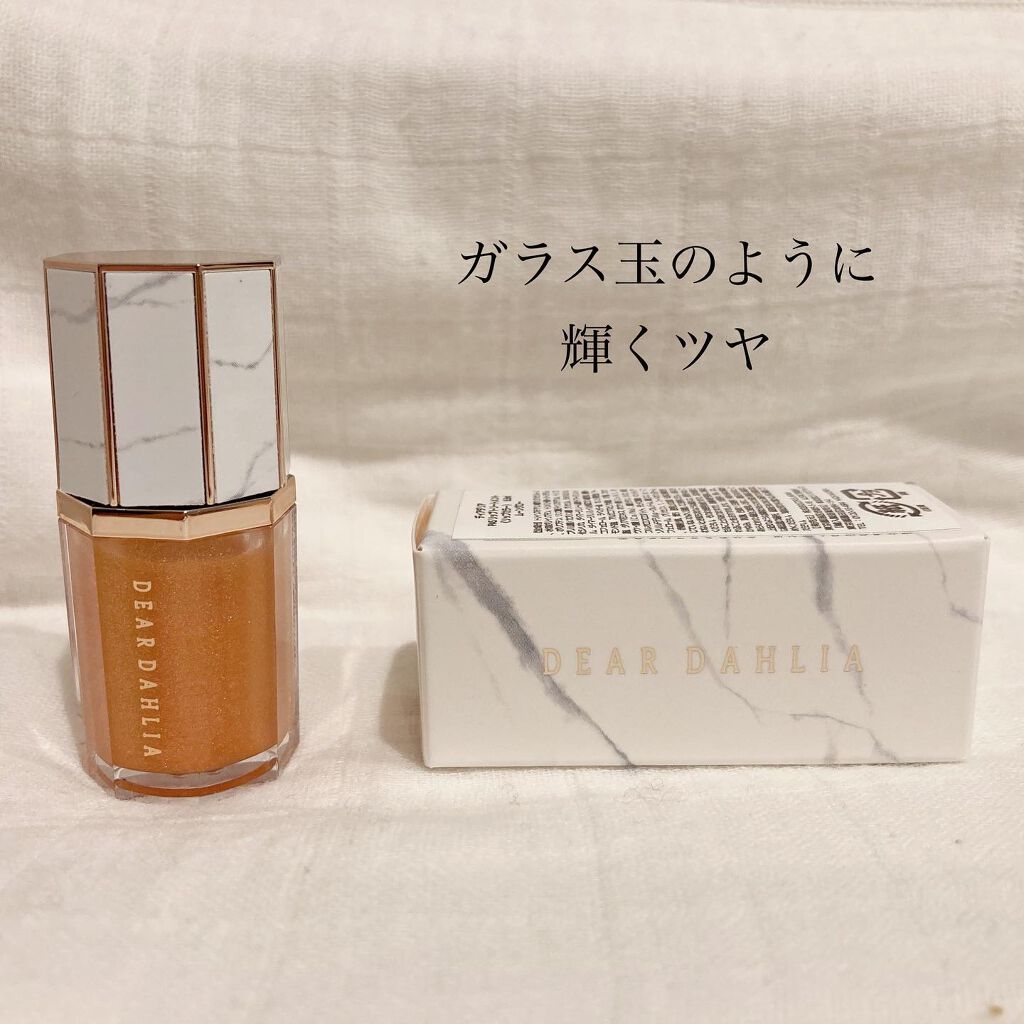パラダイスオーロラシャインリップトリートメント ムーングロー/DEAR DAHLIA/リップグロスを使ったクチコミ（1枚目）