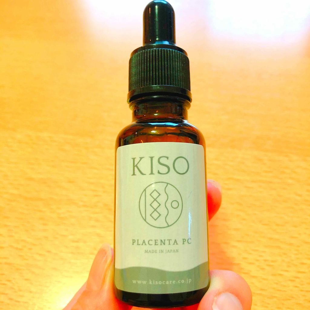 プラセンタPC/KISO/美容液を使ったクチコミ（1枚目）