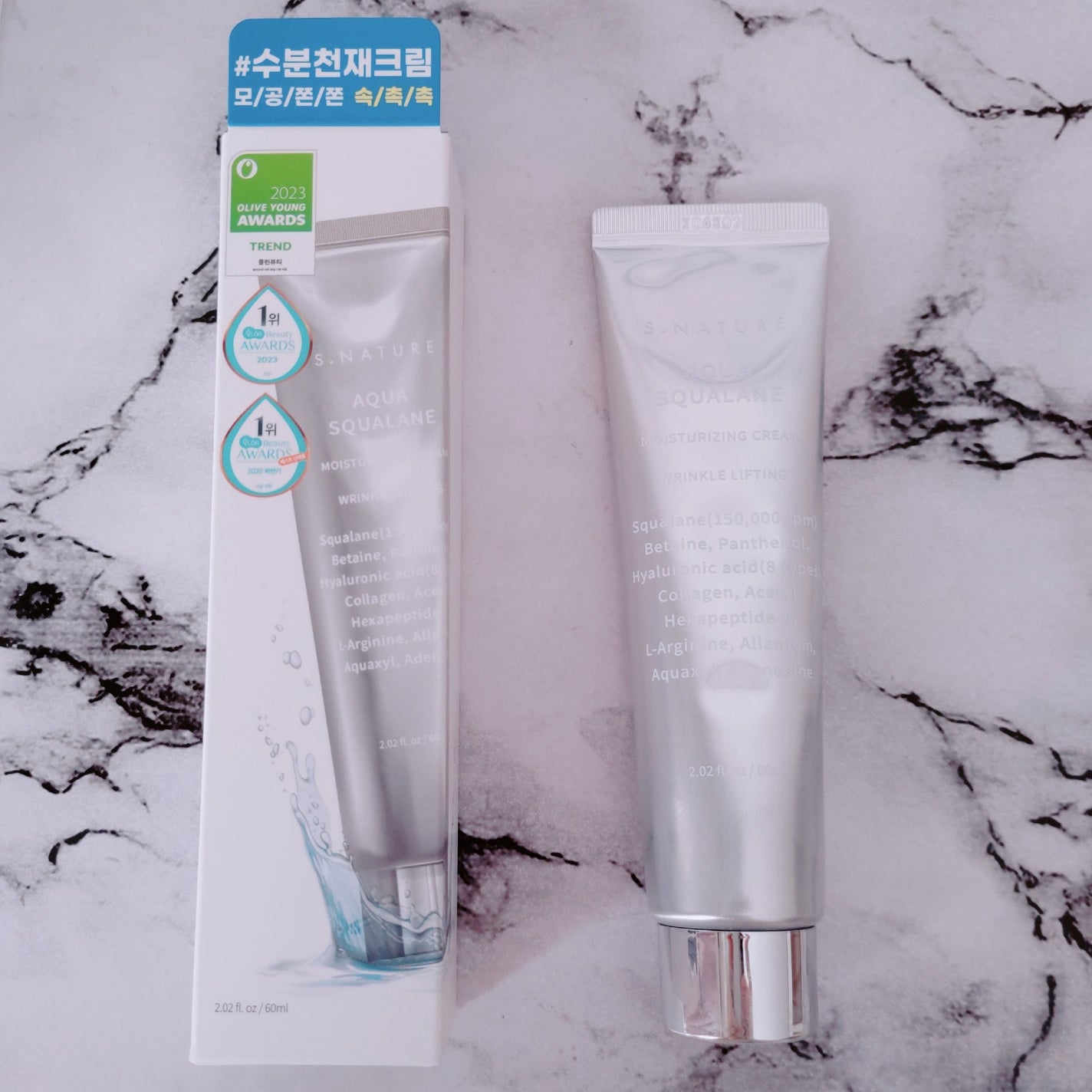 アクアスクワランモイスチャークリーム/S.NATURE/フェイスクリームを使ったクチコミ(7枚目)