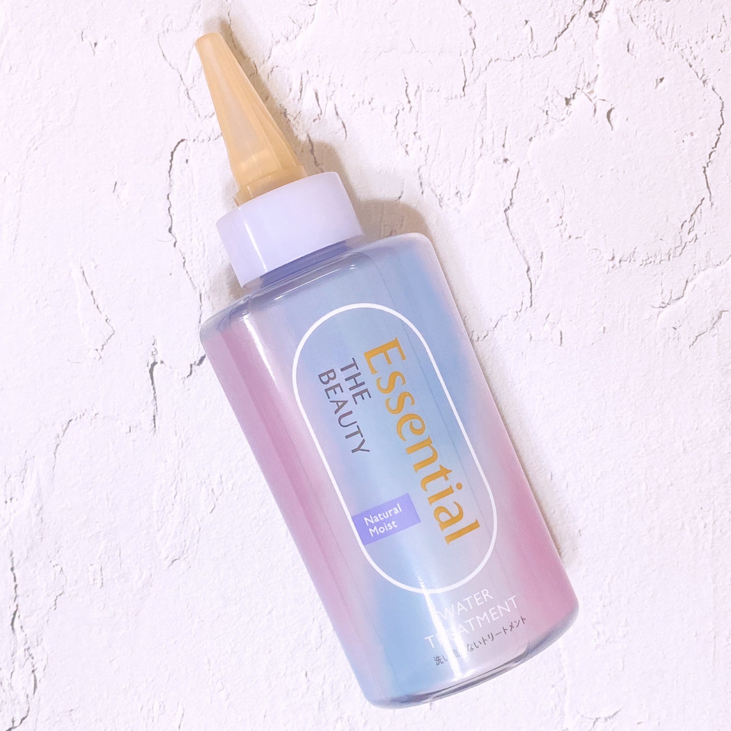 エッセンシャル プレミアム ウォータートリートメント ナチュラルモイスト/エッセンシャル/アウトバストリートメントを使ったクチコミ(2枚目)