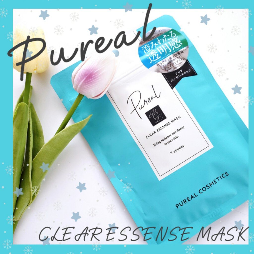 クリアエッセンスマスク/ピュレア/シートマスク・パックを使ったクチコミ（1枚目）
