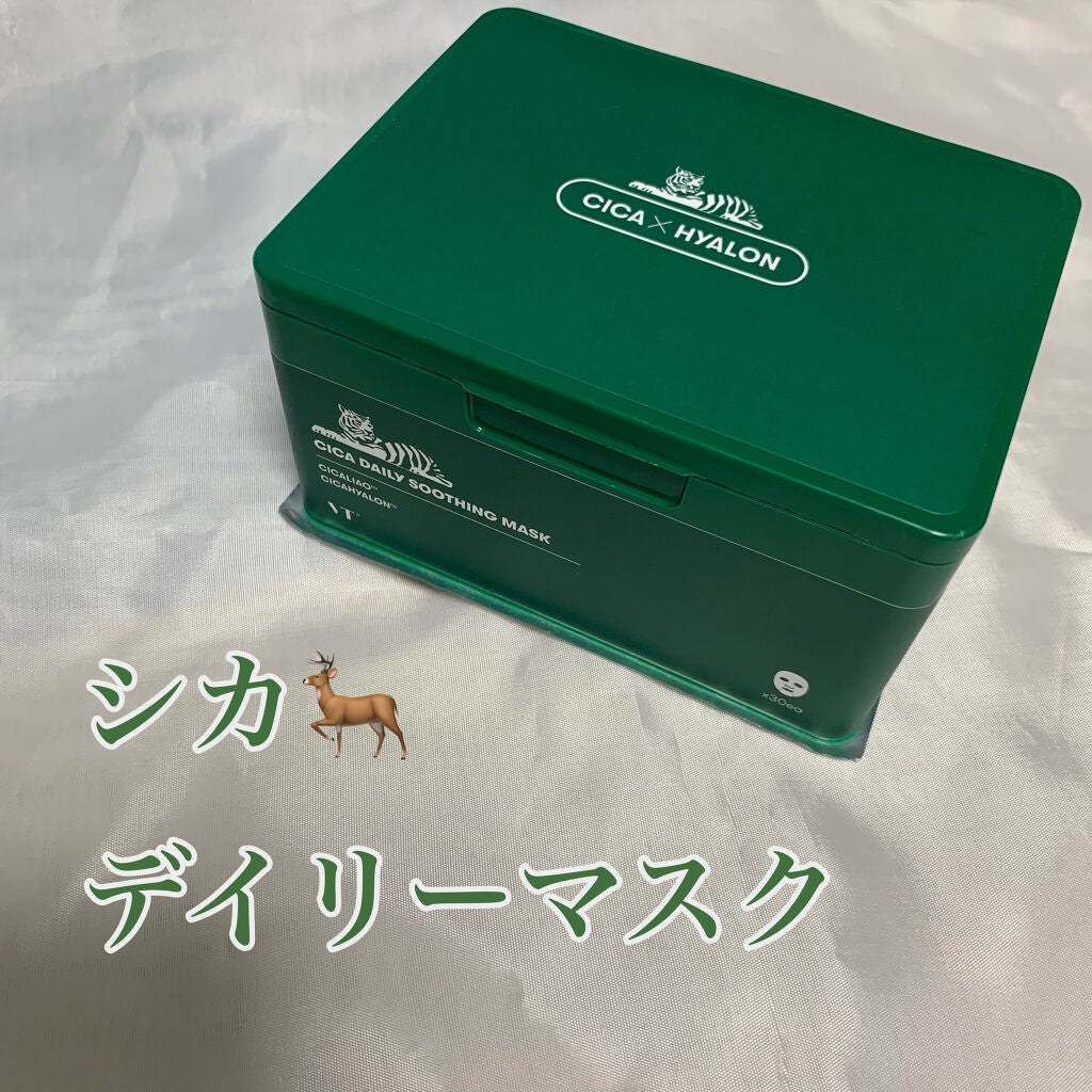 CICA デイリースージングマスク/VT/シートマスク・パックを使ったクチコミ(1枚目)