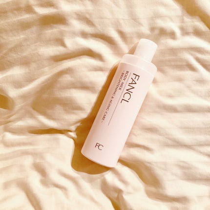 ボディミルク ブライトニング&エイジングケア<医薬部外品>/ファンケル/ボディミルクを使ったクチコミ(1枚目)