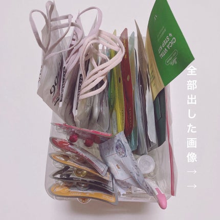 あやり on LIPS 「収納一新予定の備忘録!!あやりの基礎化粧品収納かるーく紹介しな..」(4枚目)