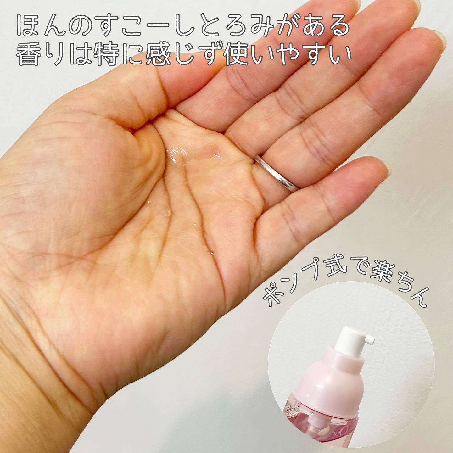 エッセンスイン クレンジングフォーム/d プログラム/洗顔フォームを使ったクチコミ（3枚目）