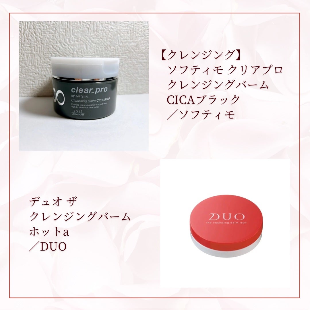 コパトーン キレイ魅せUV なめらか肌/コパトーン/日焼け止めジェルを使ったクチコミ(2枚目)