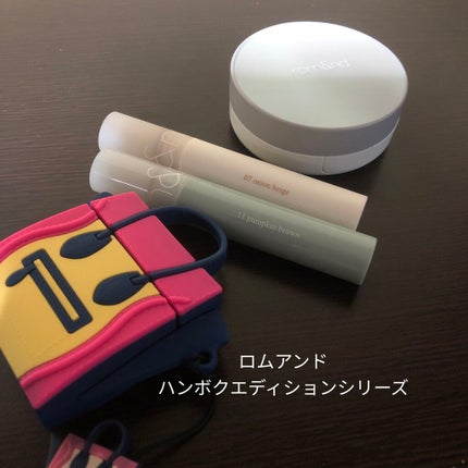 クリアカバークッション 21号 PURE/rom&nd/クッションファンデーションを使ったクチコミ(1枚目)